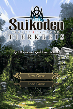 Suikoden Tierkreis screenshot 3 for Nintendo DS